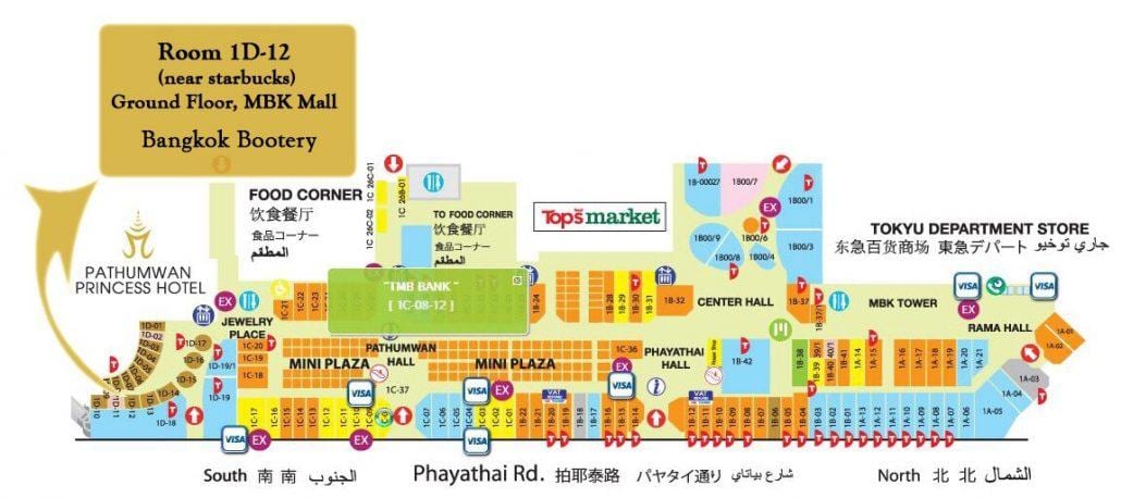 mapa mbk center bangkok