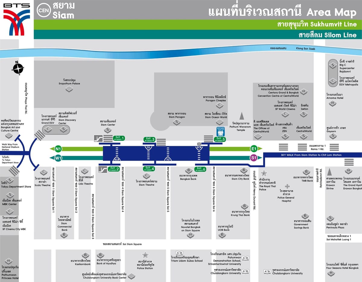 bts siam mapa