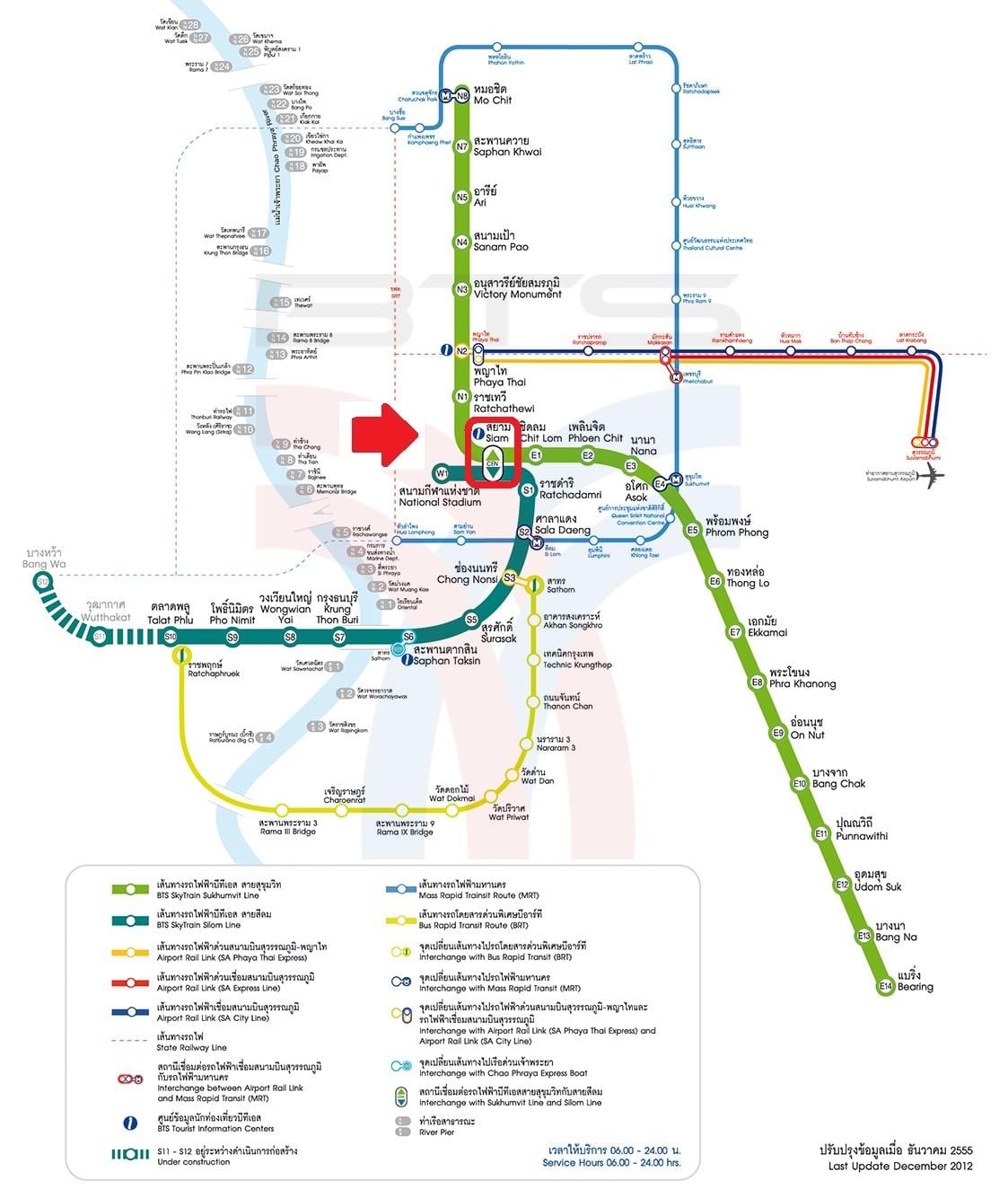 mapa siam paragon v bangkoku